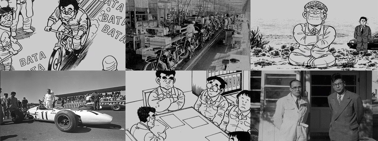 Honda Origins: storia e valori di Honda in un manga animato